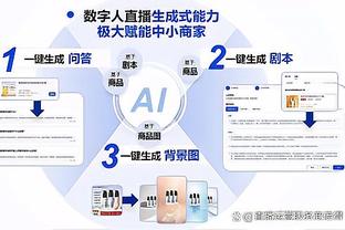 难堪大用！普尔时隔12场首发12投4中 得到13分8助&正负值-15