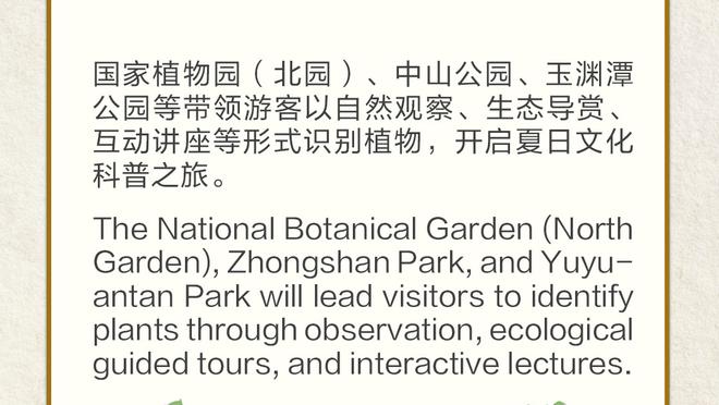 新利体育集团官网首页登陆截图0