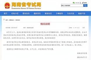 必威在线网站首页登录截图4