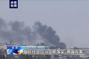 kaiyun开云平台截图2