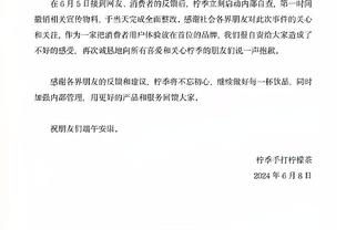 科尔：库里最近有点疲劳 他为这支球队所承担的负担是不公平的