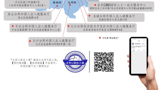 2球2助攻！官方：苏亚雷斯当选美职联上轮最佳球员